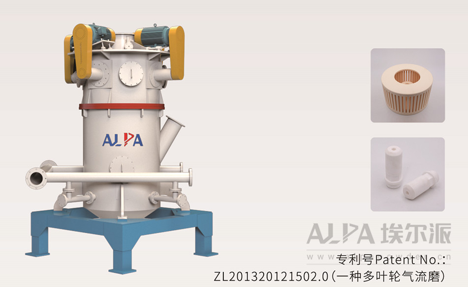 MQW<a href=http://www.66416.cn/chanpin/27.html target=_blank class=infotextkey>氣流粉碎機(jī)</a>